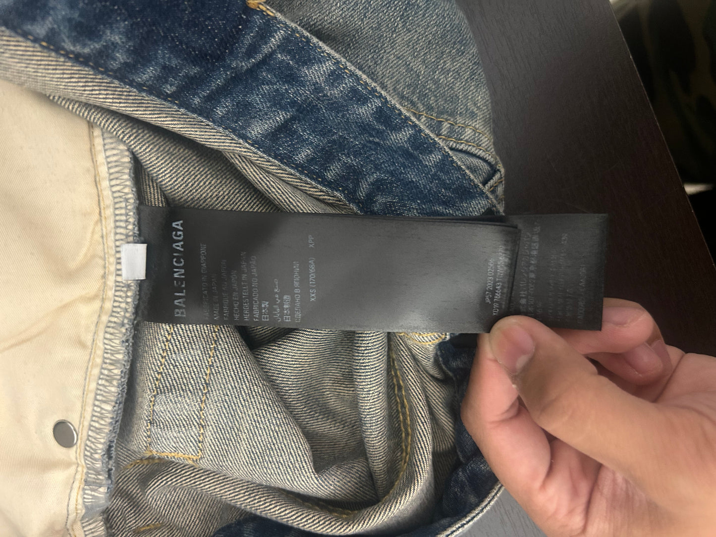Balenciaga Baggy Drawstring Jeans