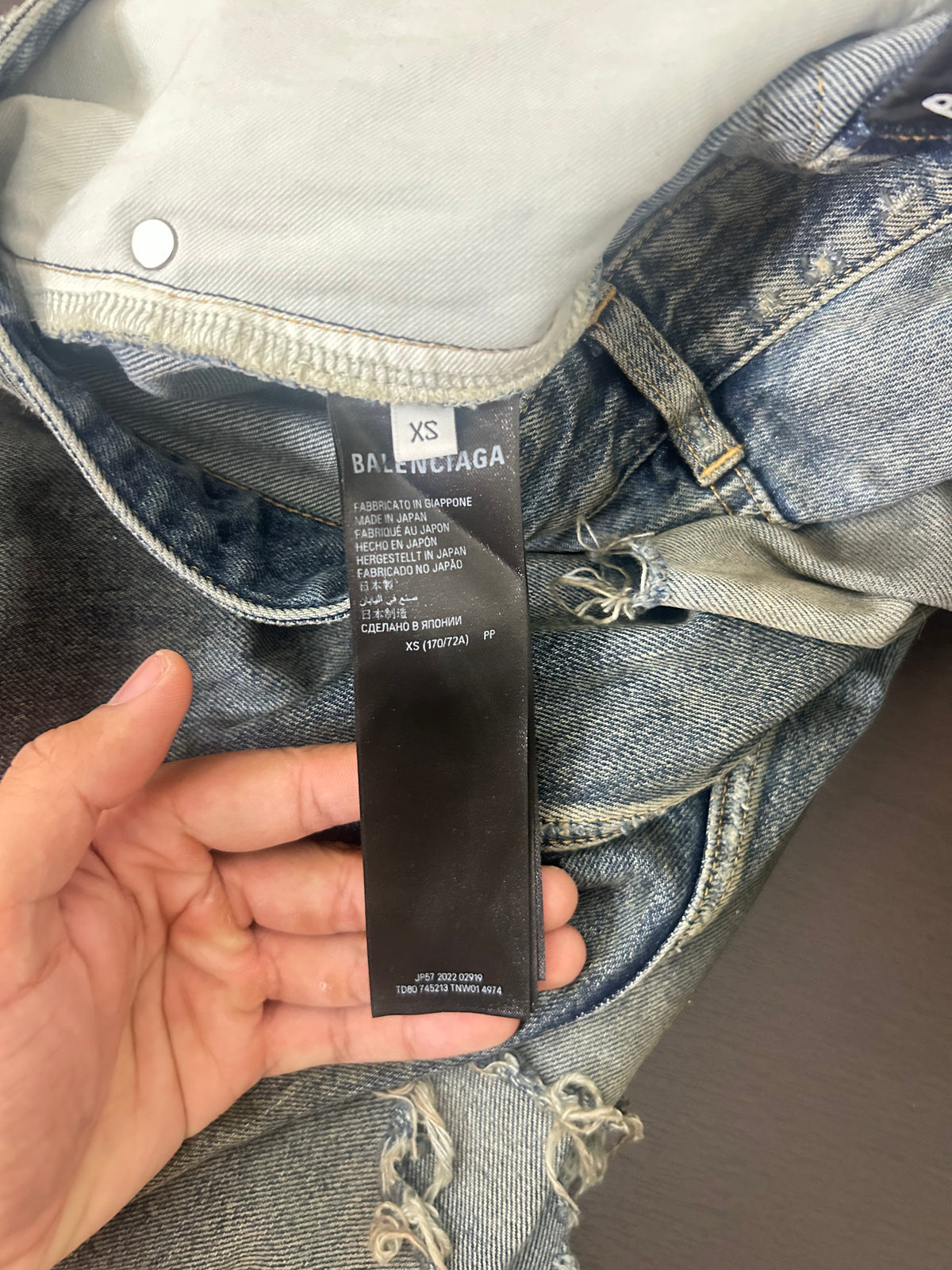 Balenciaga Oil Spill Jeans