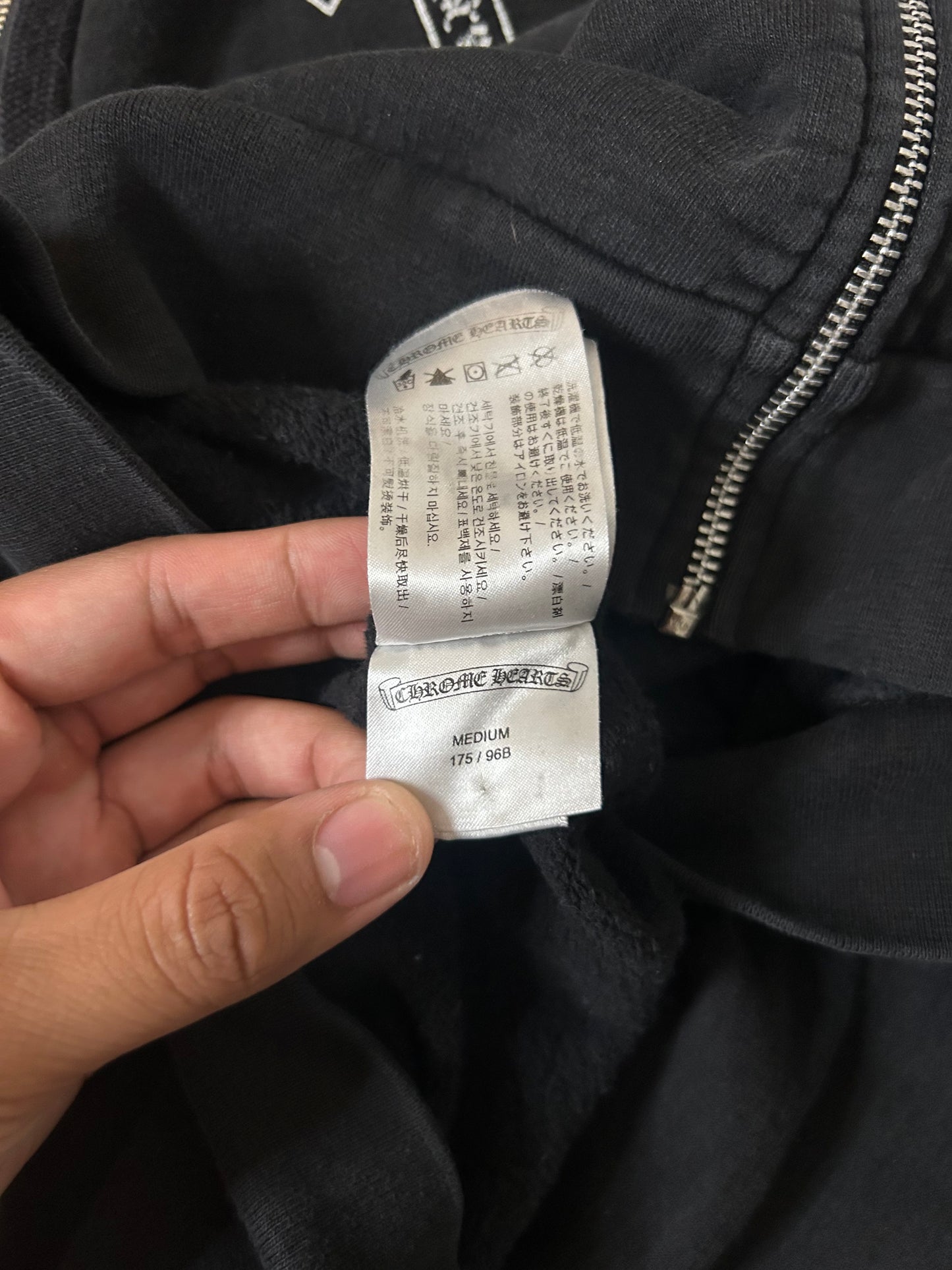 Chrome Hearts T Bar Zip Up
