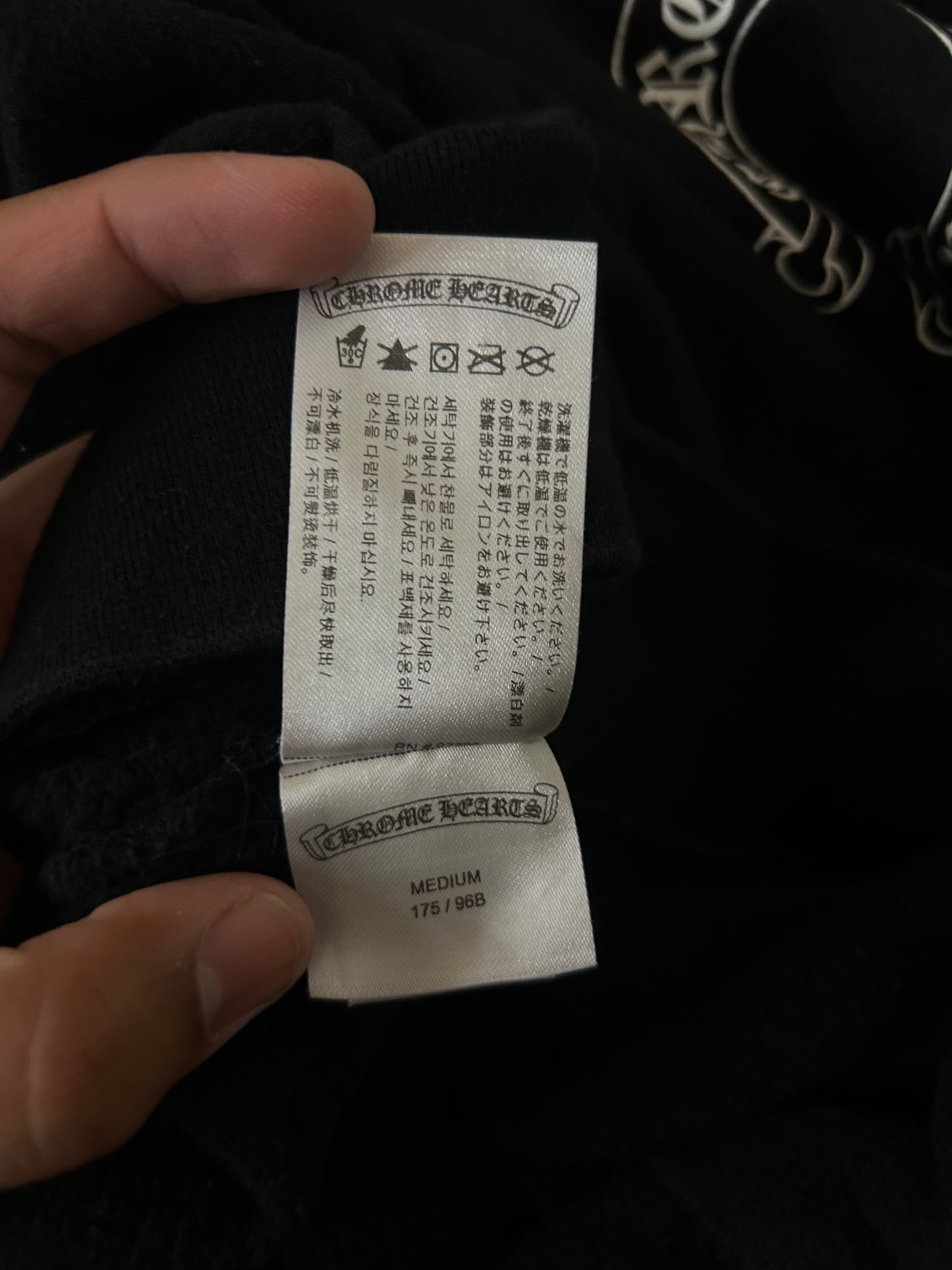 Chrome Hearts Horseshoe Crewneck