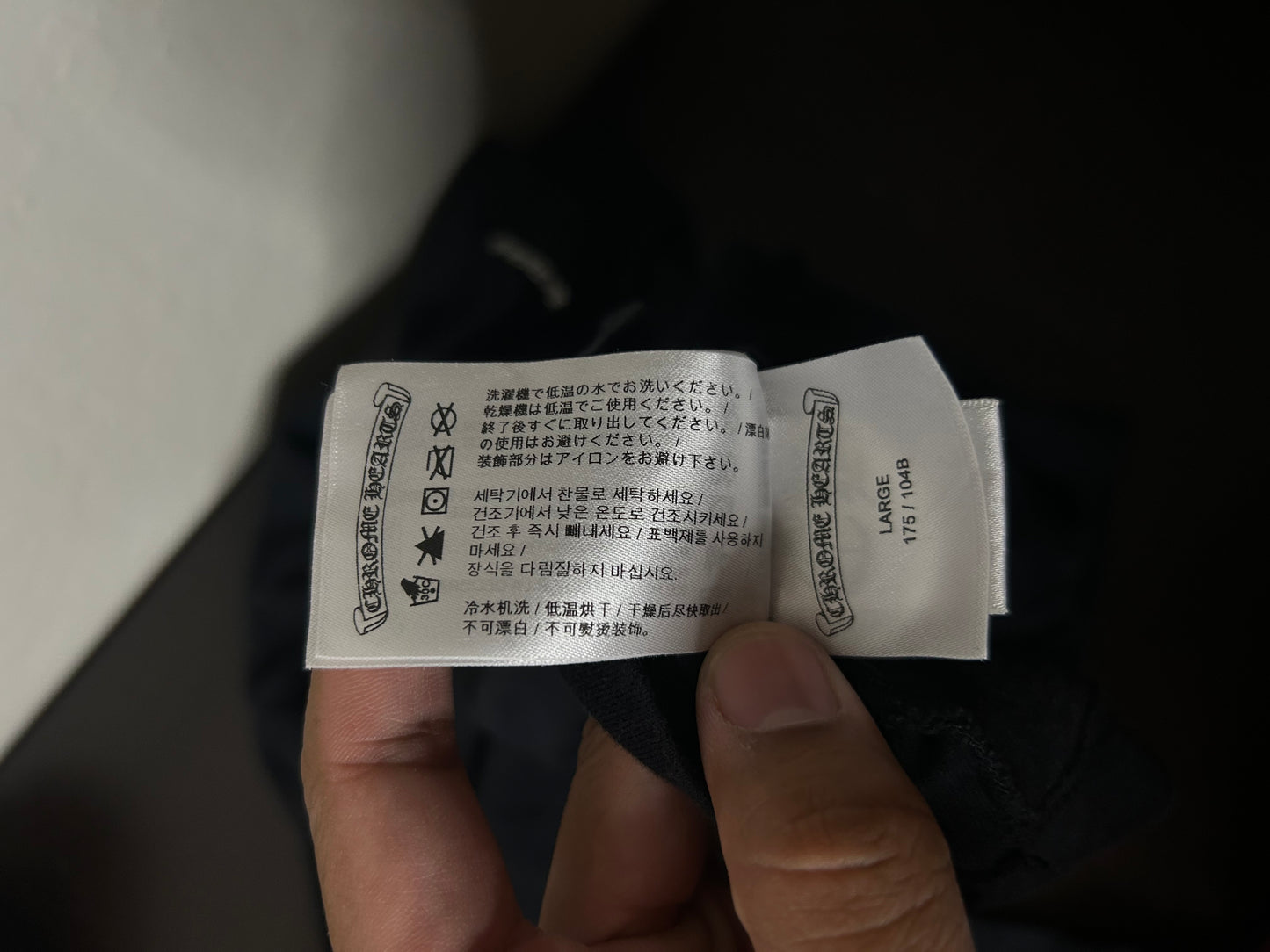 Chrome Hearts Horseshoe Tee