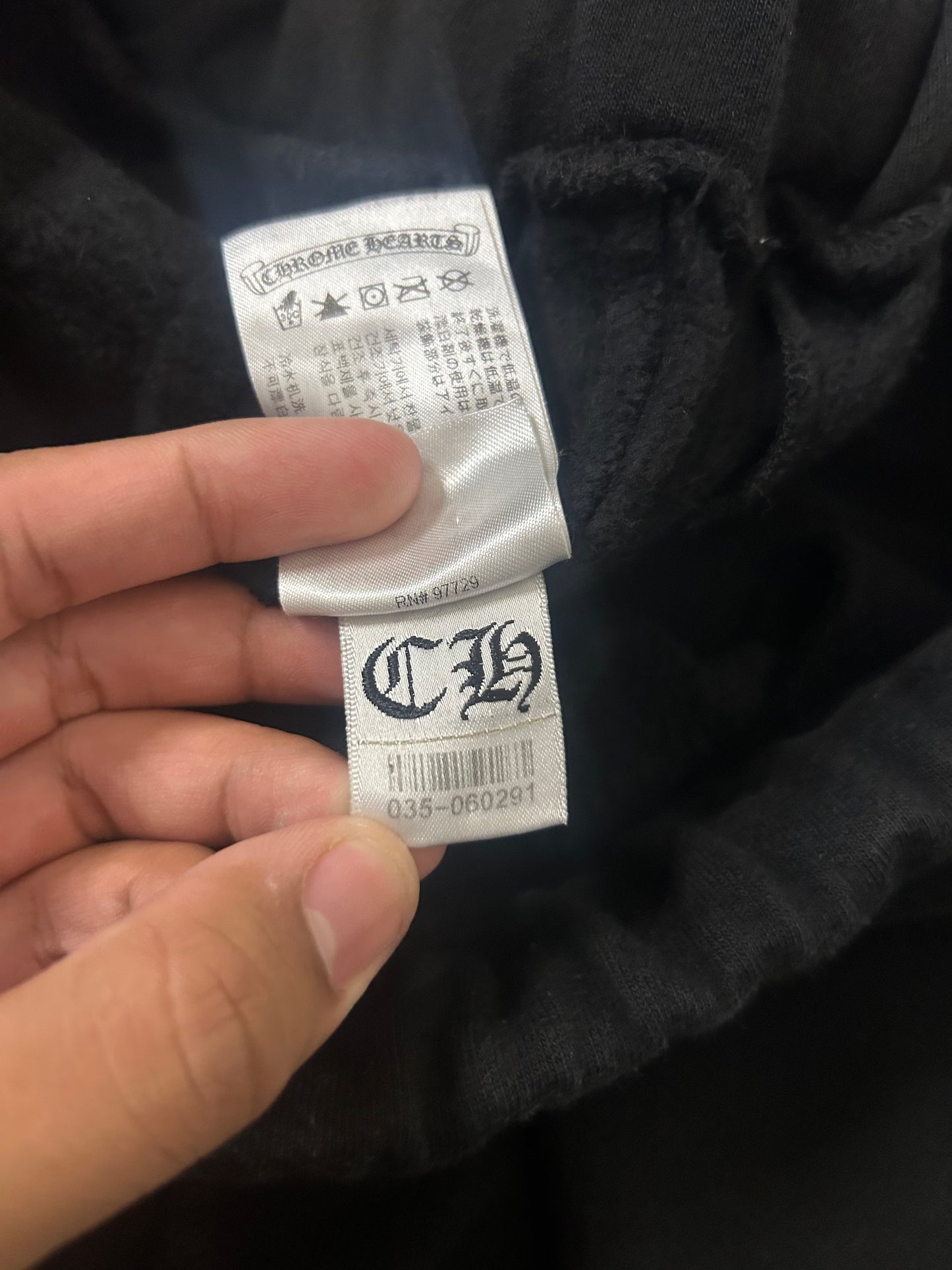 Chrome Hearts Scroll Logo Sweatpants