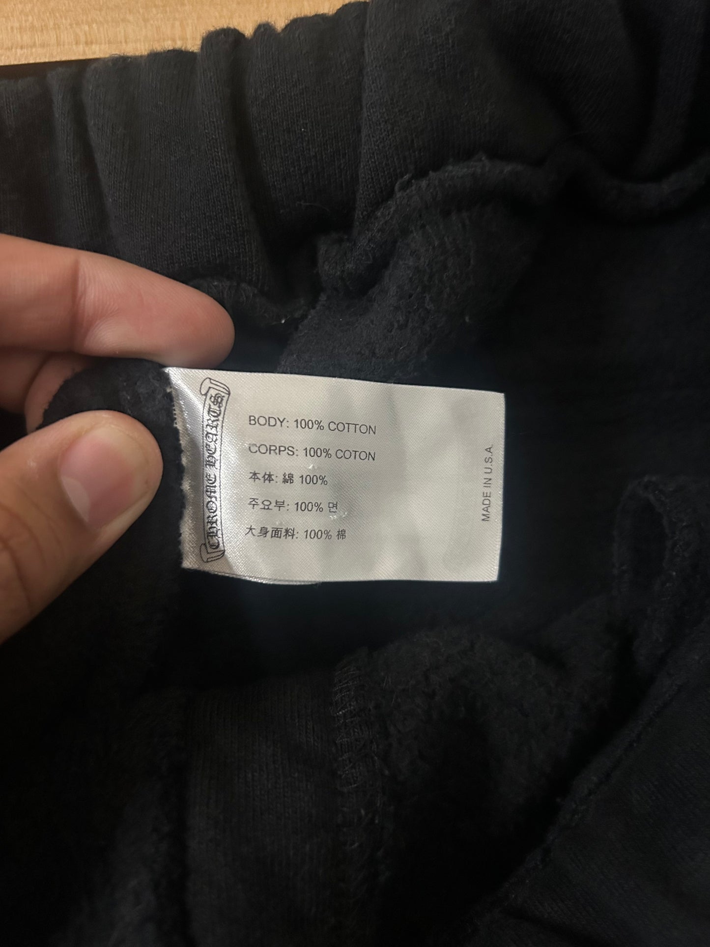 Chrome Hearts Scroll Logo Sweatpants