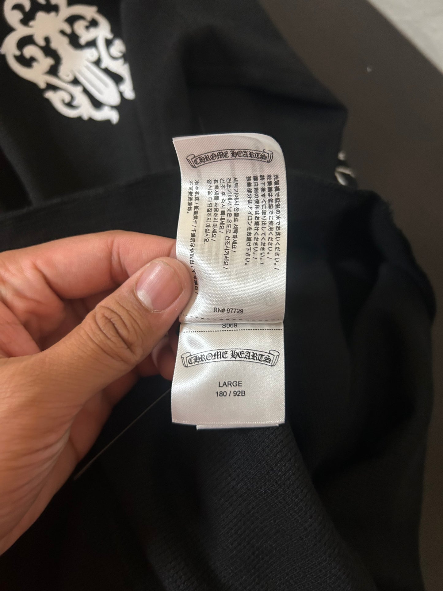 Chrome Hearts Deadly Doll Thermal