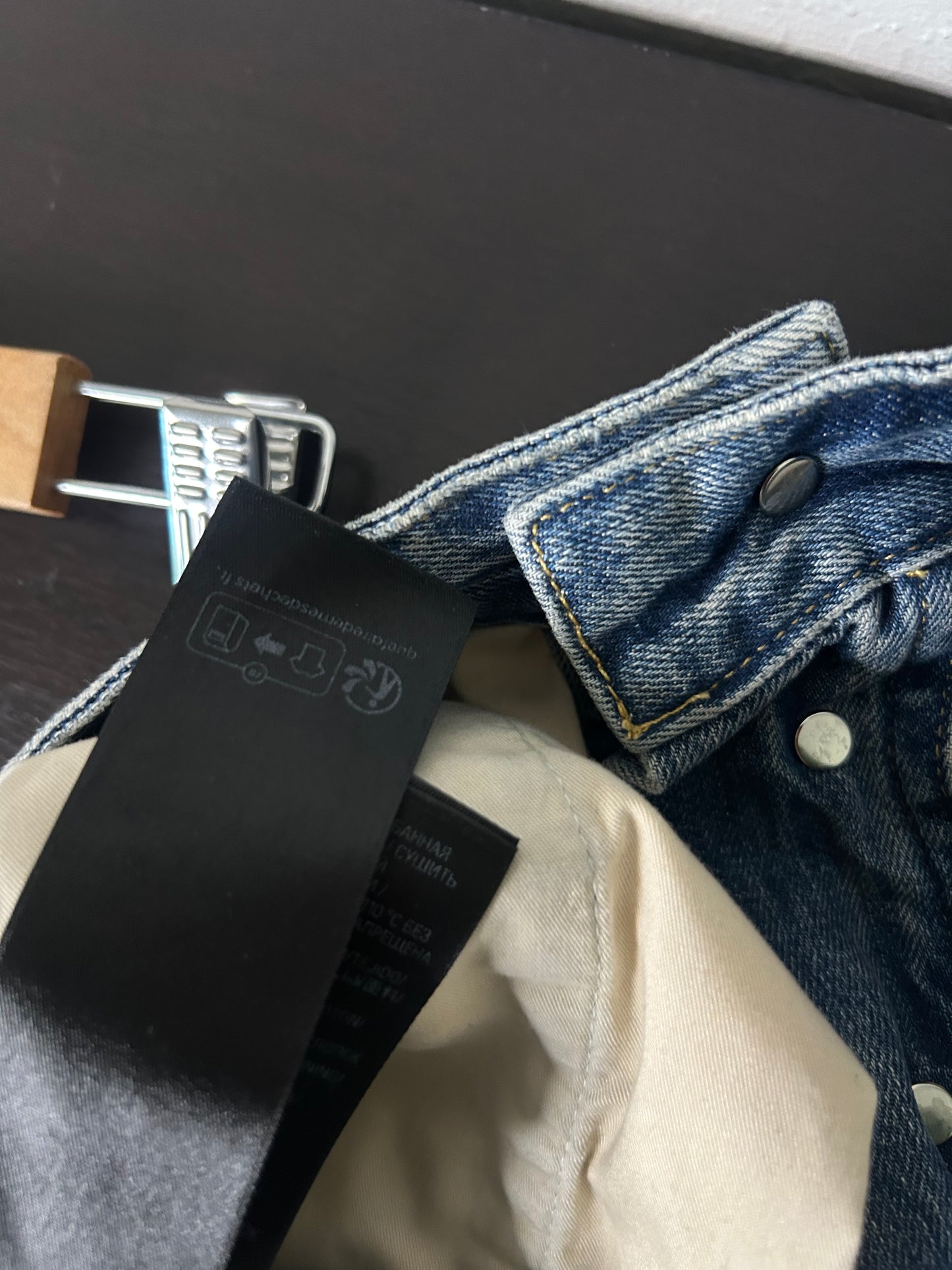 Balenciaga Baggy Drawstring Jeans