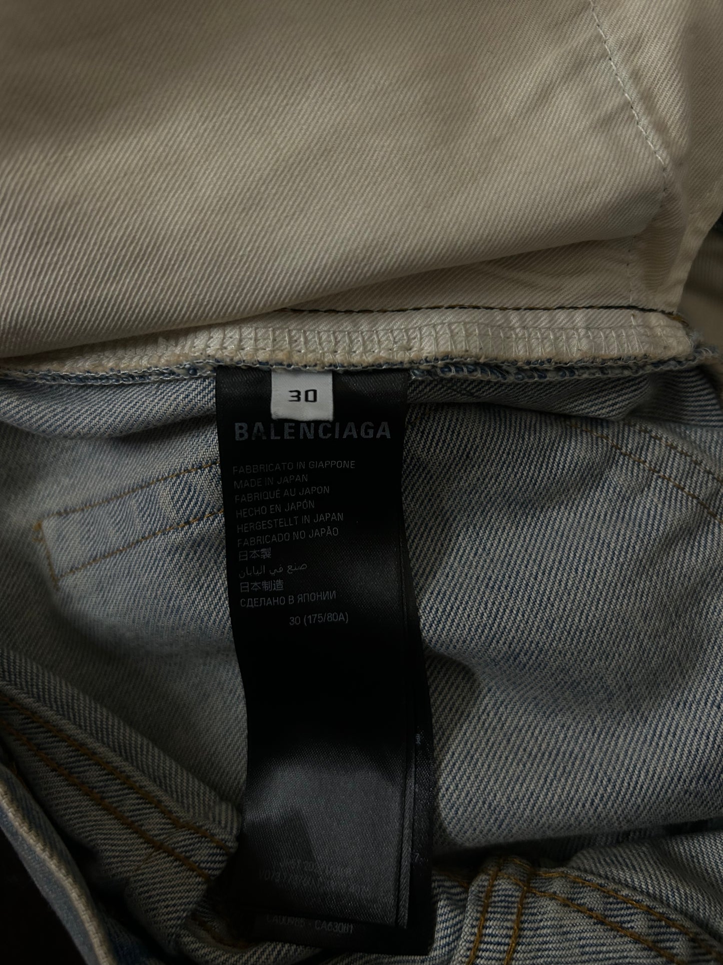 Balenciaga Garde Robe Flares