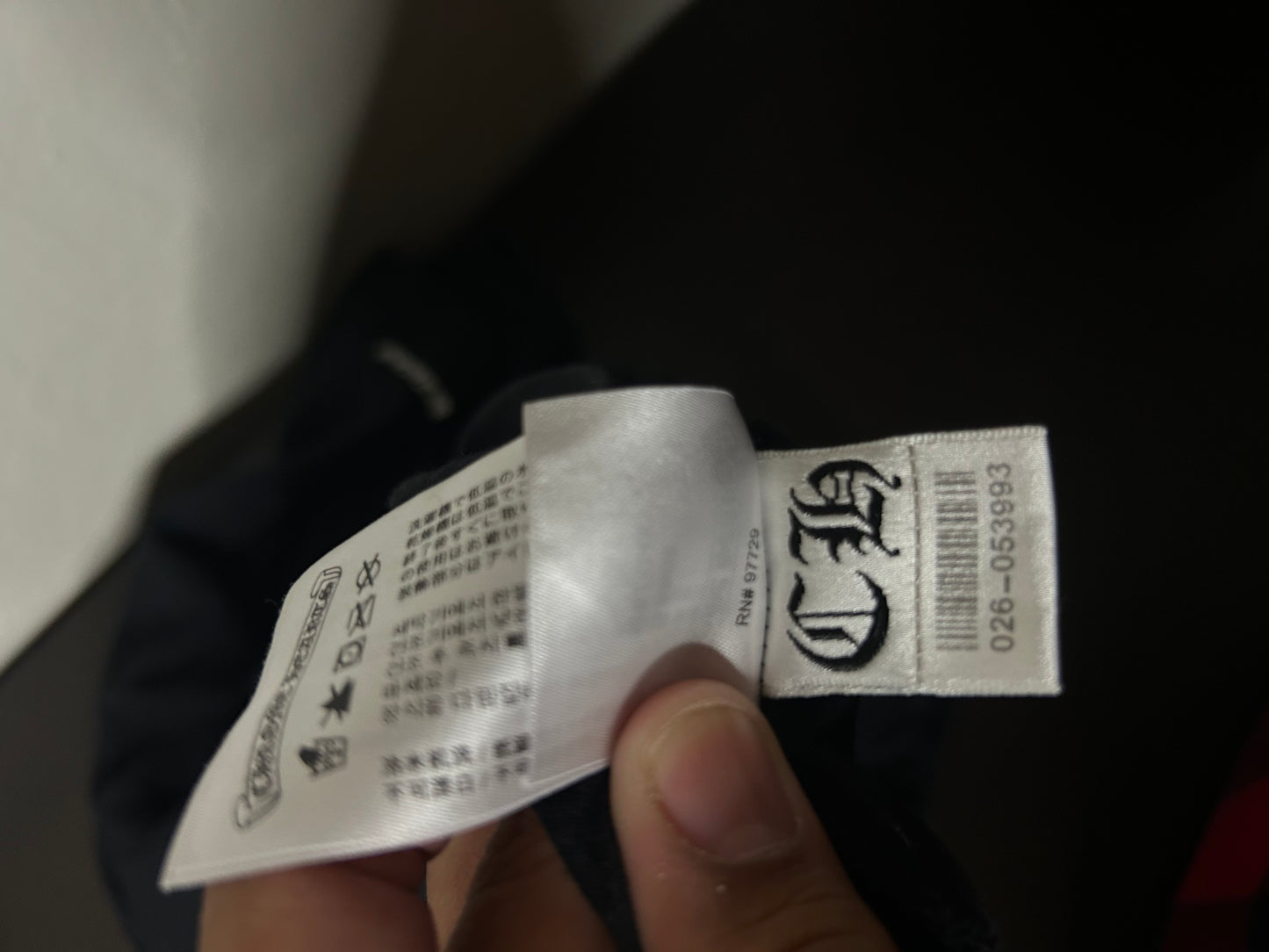 Chrome Hearts Horseshoe Tee