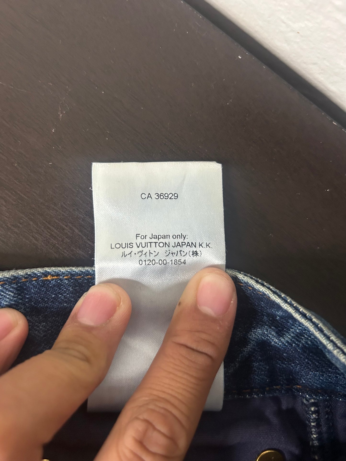 Louis Vuitton Wavy Baggy Denim