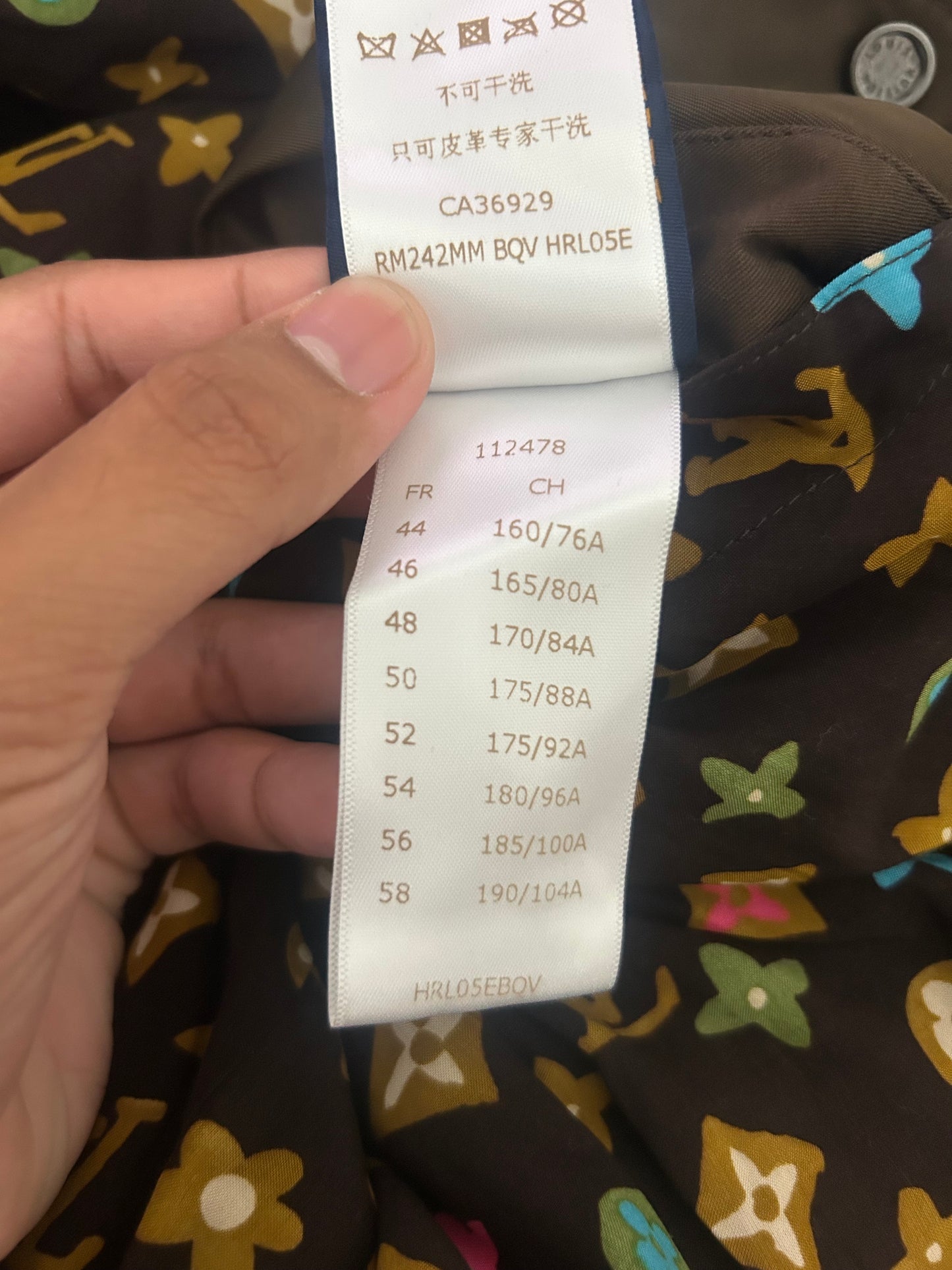 Louis Vuitton Tyler the Creator Varsity Jacket