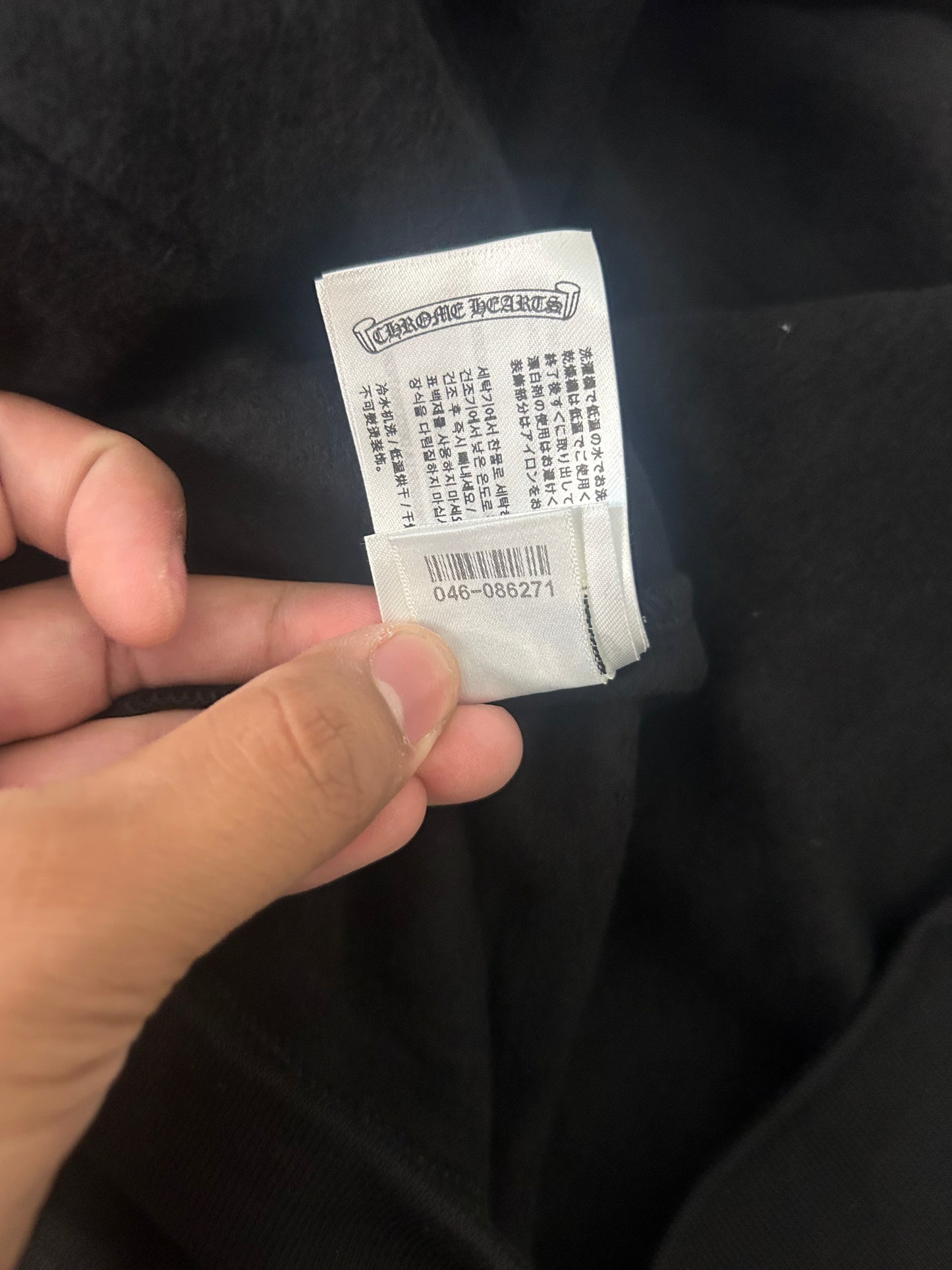 Chrome Hearts F&F Black on Black Floral Hoodie