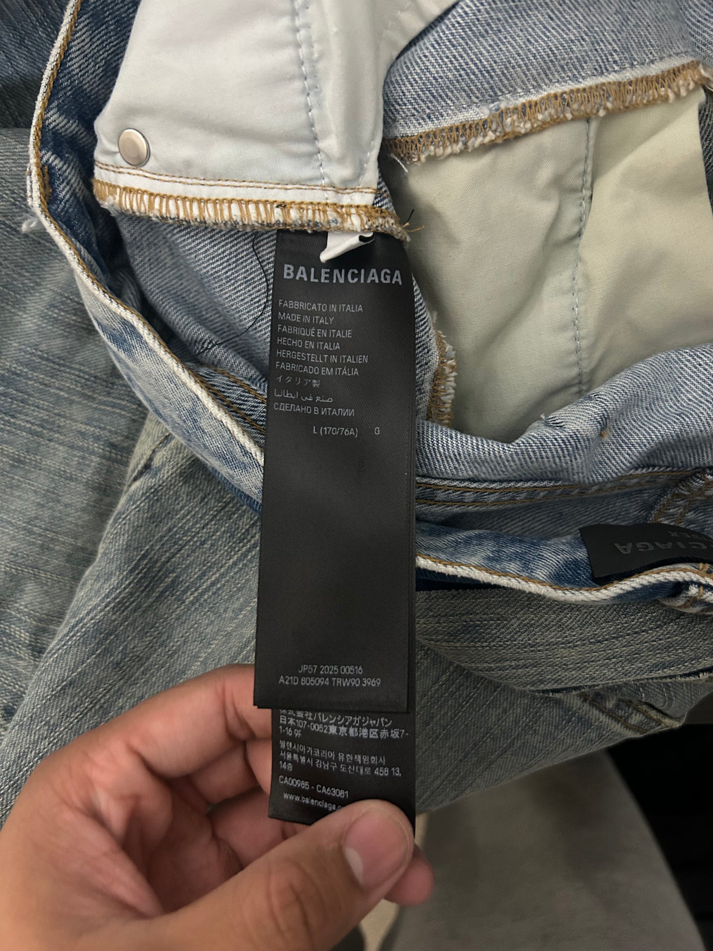 Balenciaga Double Waist Cut Up Denim