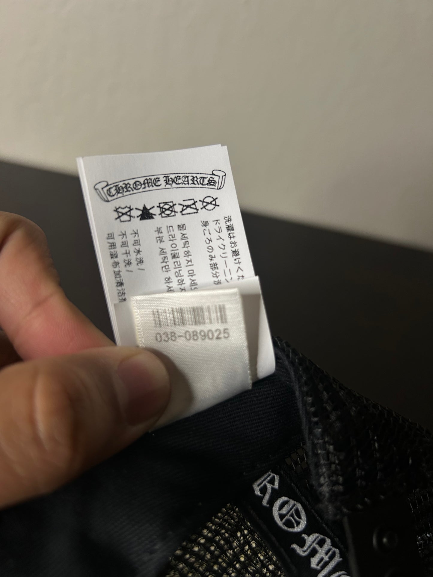 Chrome Hearts Fuck Hollywood Trucker Hat