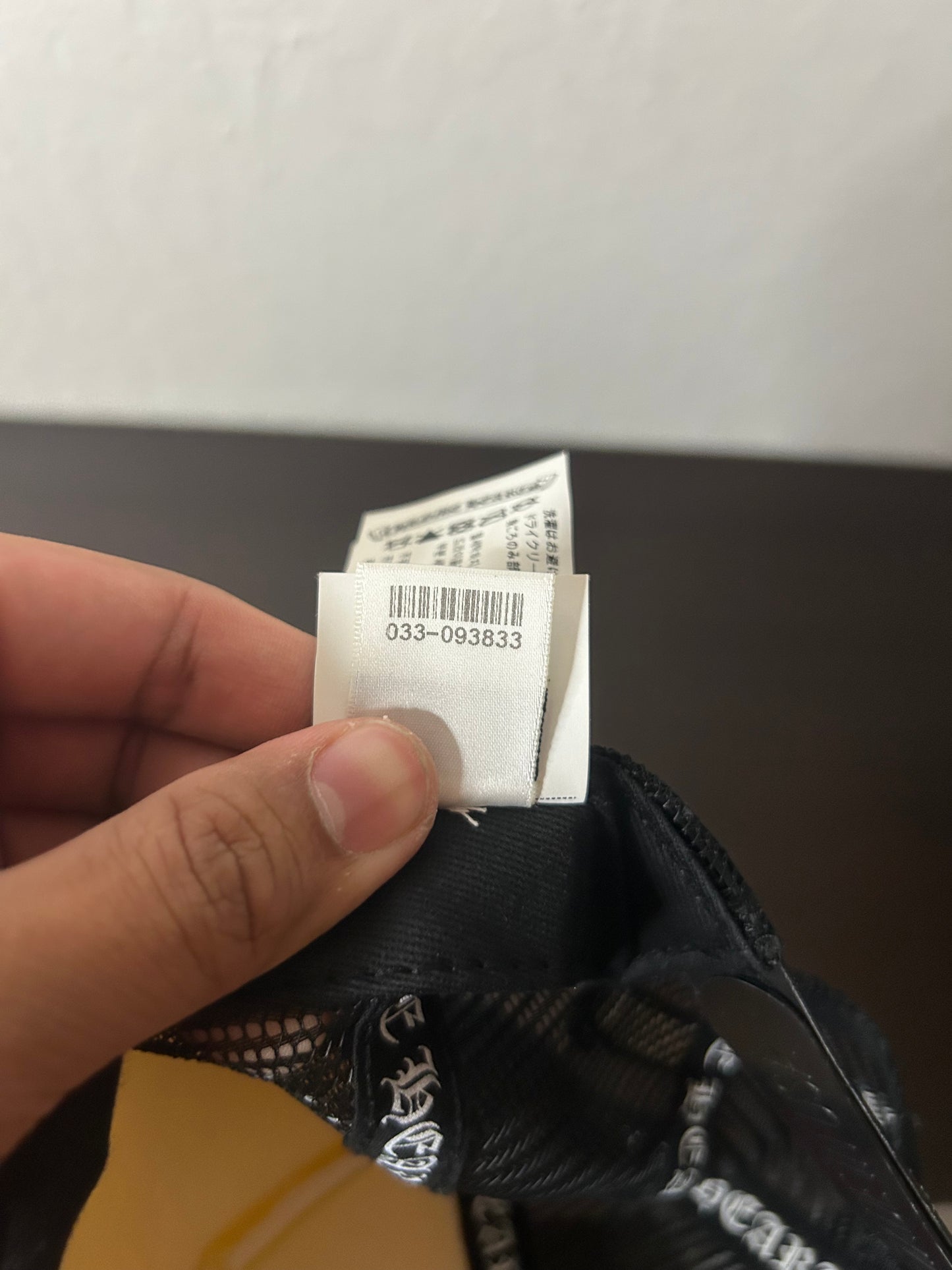 Chrome Hearts Eye Chart Trucker Hat