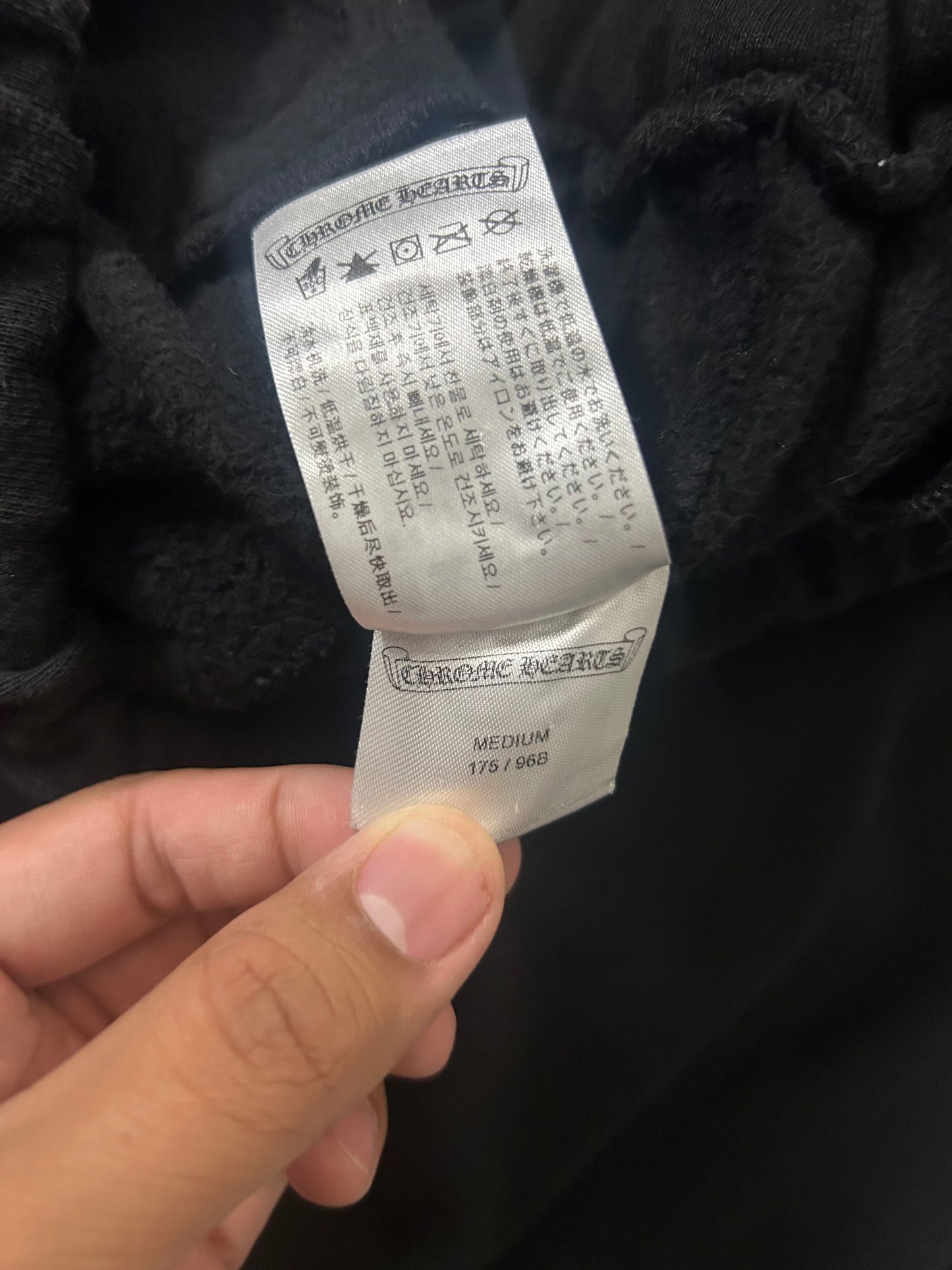 Chrome Hearts Scroll Logo Sweatpants