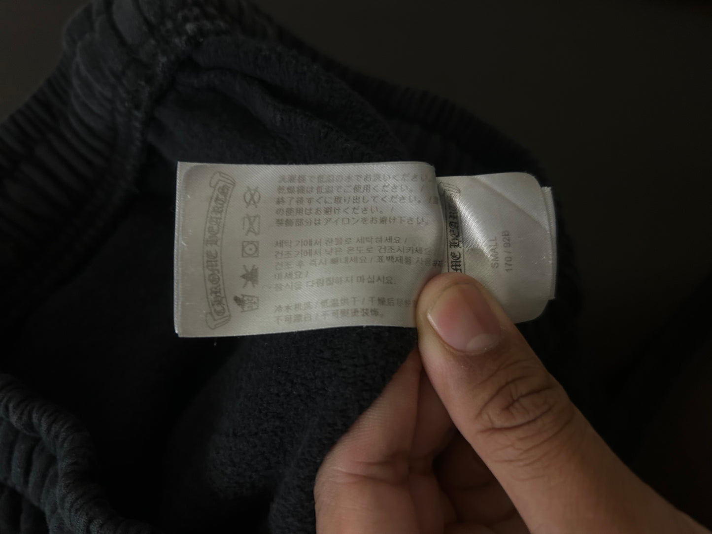 Chrome Hearts Blue Online Exclsuive Sweats